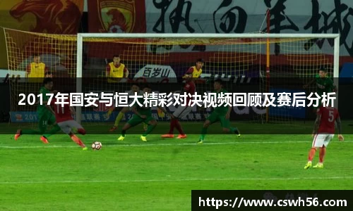 jn江南体育官方网站