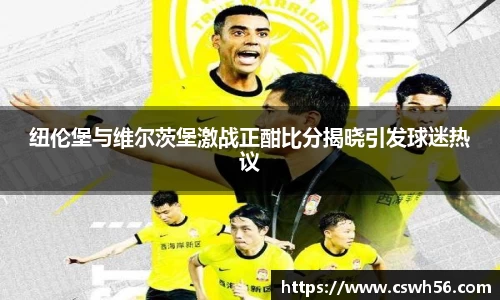 jn江南体育