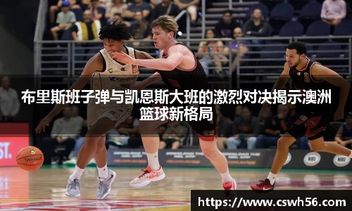 jn江南体育APP