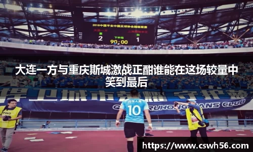 jn江南体育