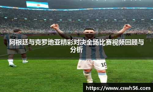 jn江南体育平台